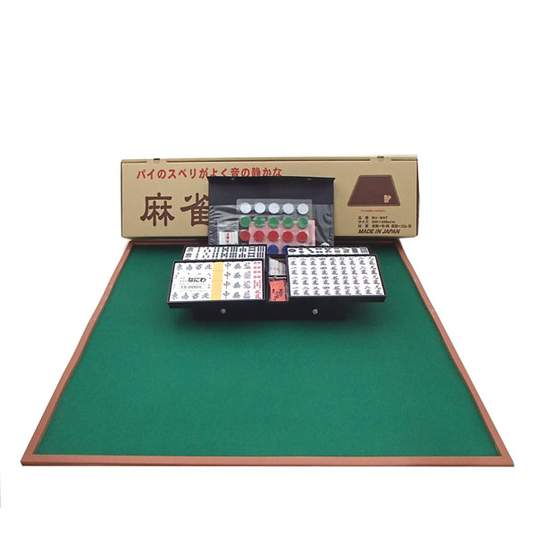 楽天市場】手打ち麻雀セット お手頃価格 国産ミワックスMJマットと麻雀