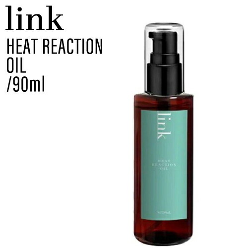 楽天市場】【P4倍SALE開催中！6日9時迄】リンク ヒートリアクション