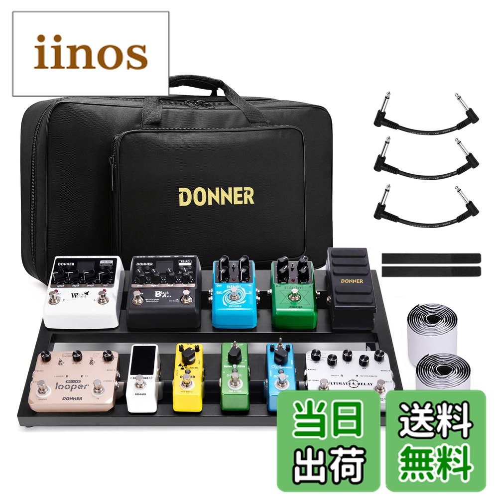 楽天市場】エフェクター g5n ケースの通販