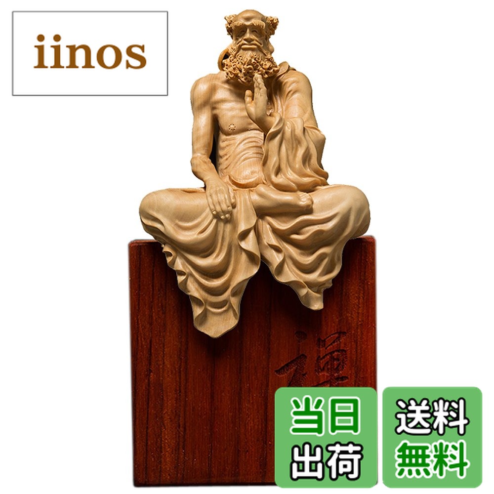 楽天市場】だるま（彫刻｜アート・美術品・骨董品・民芸品）：ホビーの通販