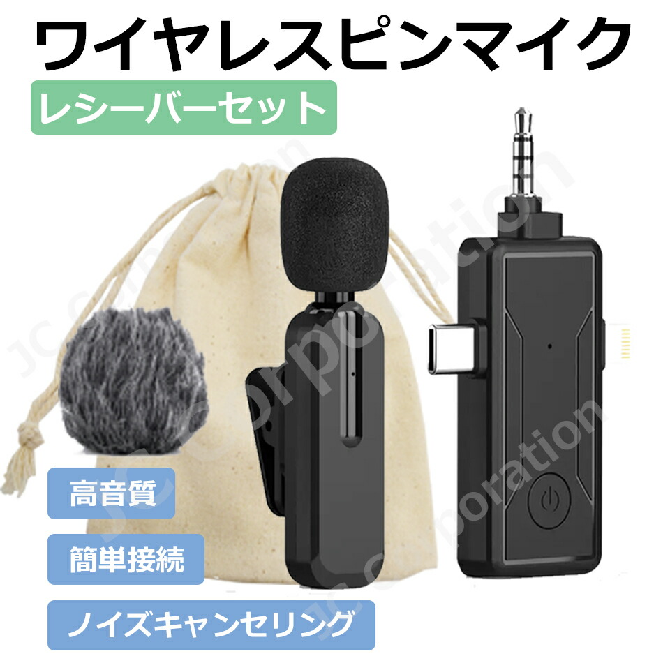 wm690-1b-jc.jpg