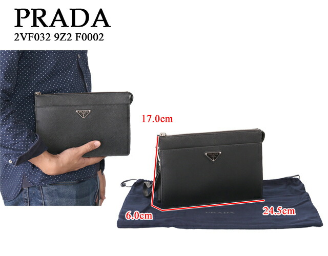 楽天市場】【ｸｰﾎﾟﾝ5%OFF】プラダ／PRADA 