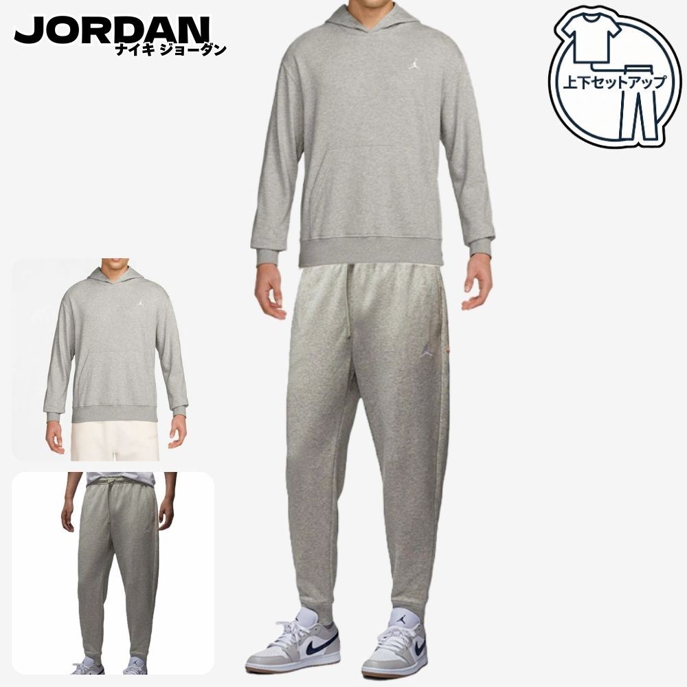 nike ジョーダン ジャージ」の人気商品一覧 | 安い商品を通販サイト