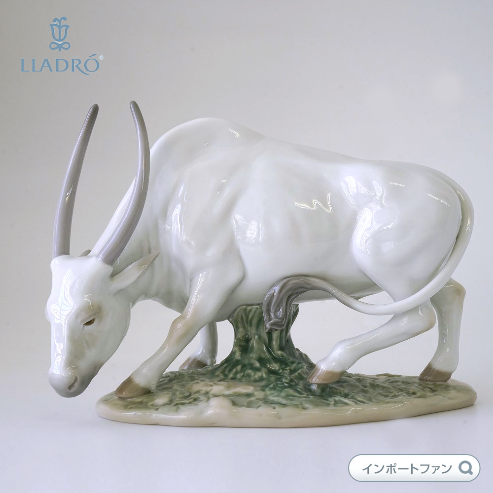楽天市場】リヤドロ 牛 丑 ウシ 干支 置物 01008369 LLADRO ギフト