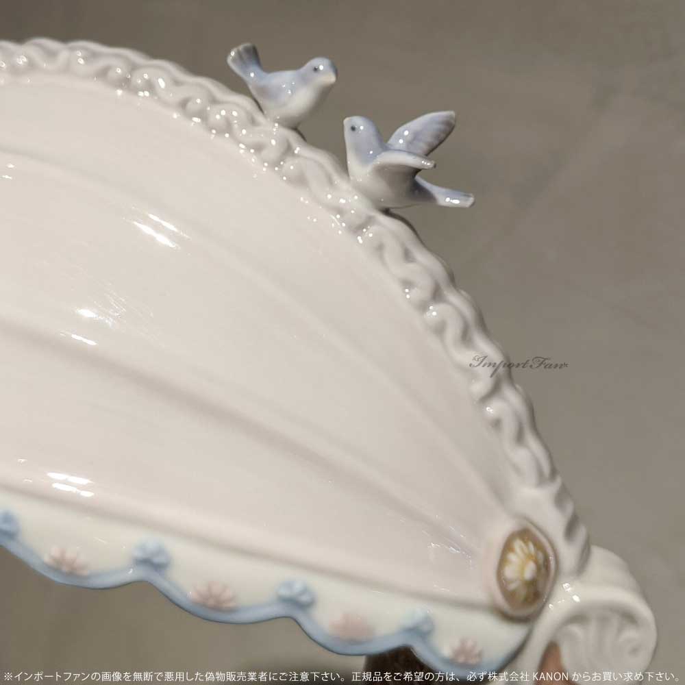 楽天市場】リヤドロ ロマンティックな朝 花 女性 置物 01008250 LLADRO
