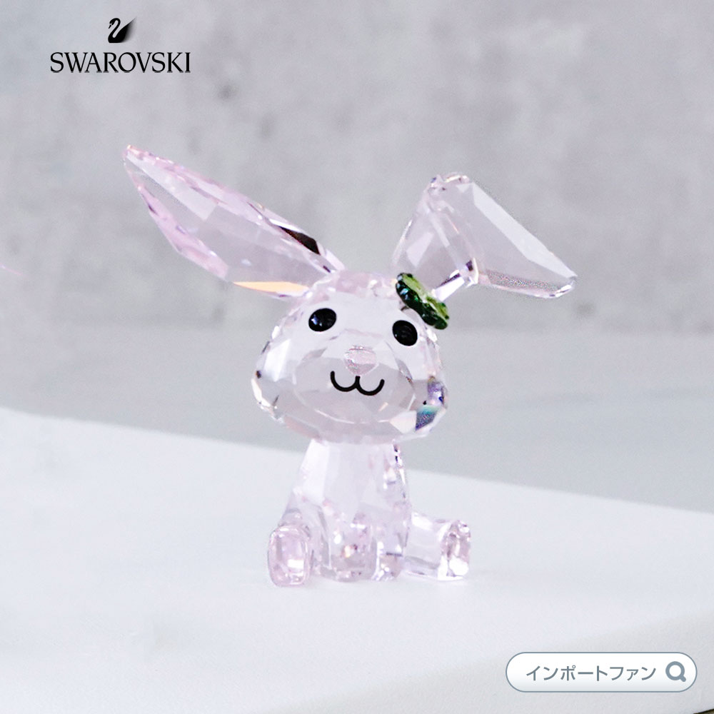 Swarovski ウサギ ストラップ 専用ボックス付き スワロフスキー