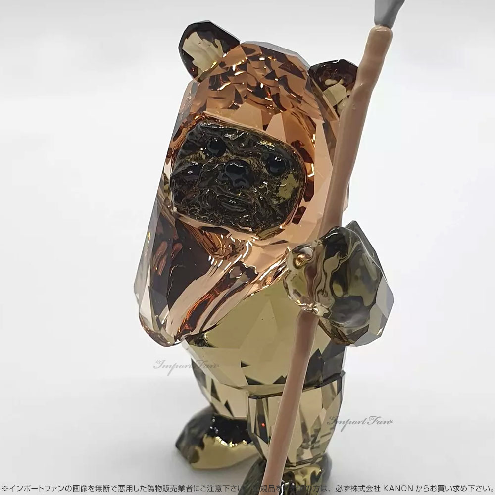 楽天市場】スワロフスキー スター・ウォーズ イウォーク ウィケット