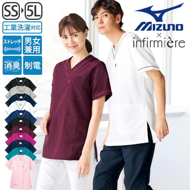 楽天市場】[ミズノ MIZUNO]配色パイピングストレッチスクラブ(男女兼用