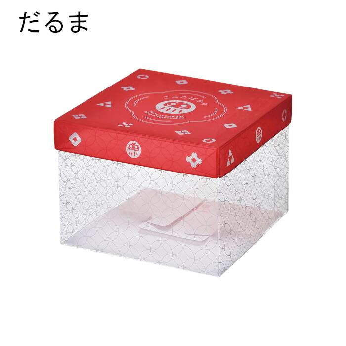 楽天市場】ピュアコレクション PC-100 1セット50枚 100枚 全8種 125W