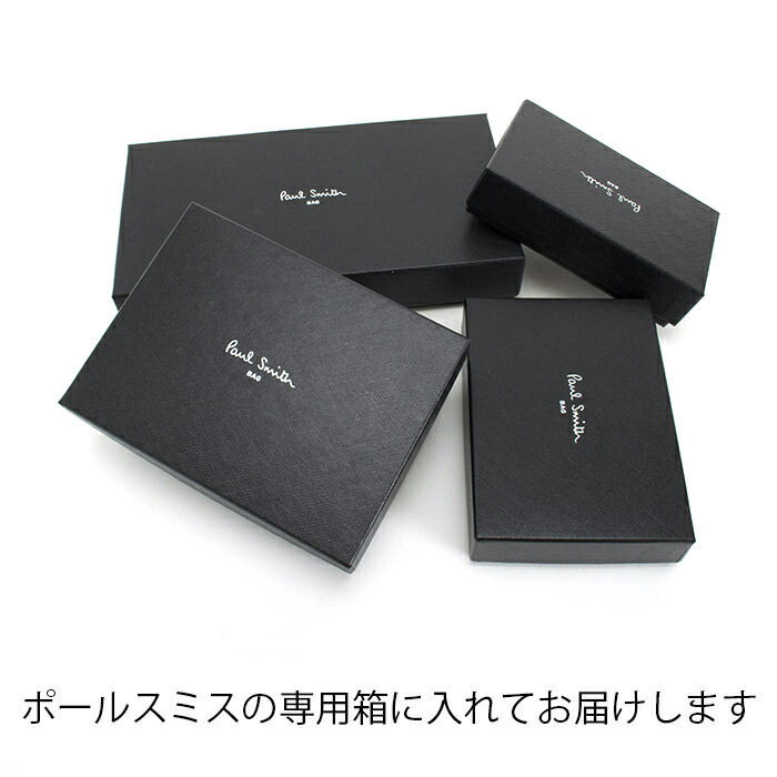 楽天市場】ポールスミス 財布 長財布 L字ファスナー 黒(ブラック) Paul