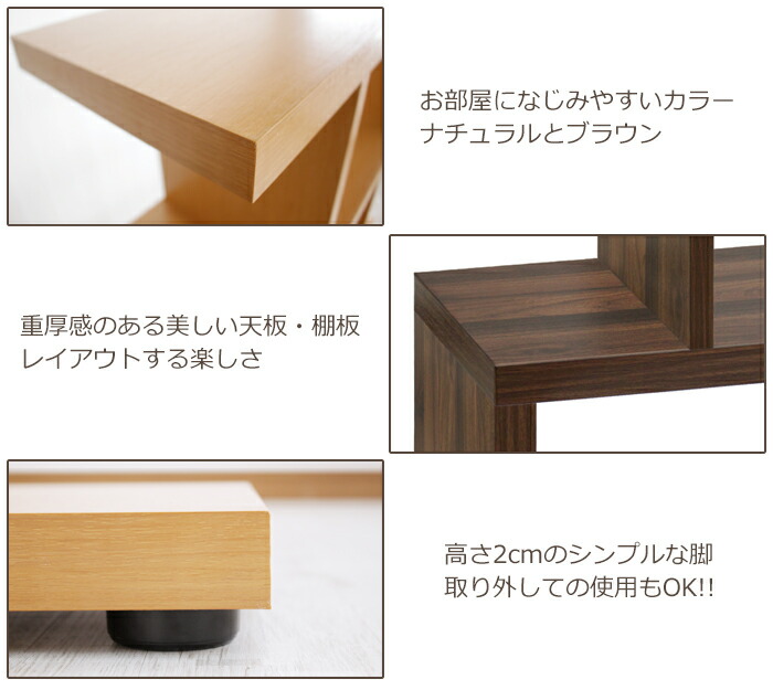 楽天市場】【土・日限定!!ポイント5倍】 オープンシェルフ 2段