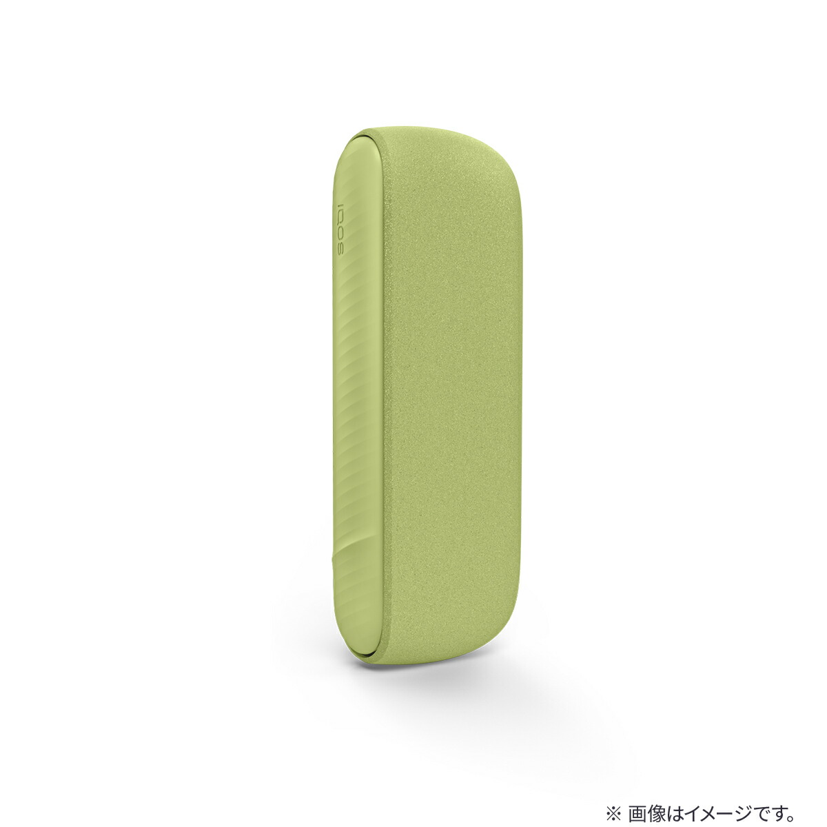 楽天市場】【IQOS 公式】【はじめて割対象商品】【自動製品登録