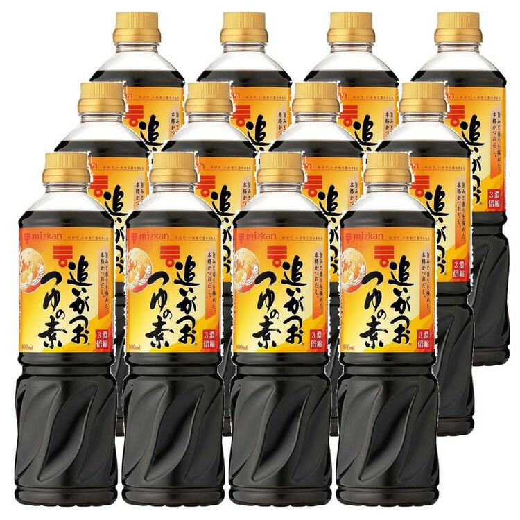楽天市場】＼10%ポイントバック〜16日9:59迄／【12本】追いがつおつゆ