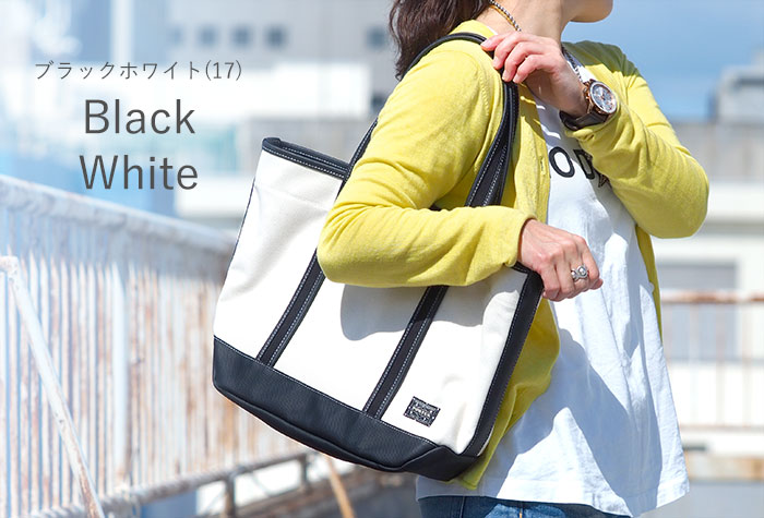 楽天市場】ポーター ボーイフレンドトート トートバッグ(M) 739-18514