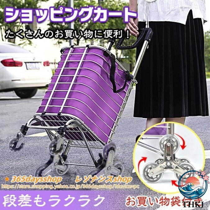 台車 キャリーカート 2WAY」の人気商品一覧 | 安い商品を通販サイト