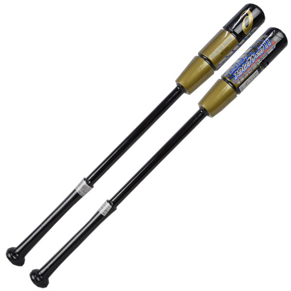 楽天市場】アシックス 【ASICS】 カウンタースイング 新色 COUNTER