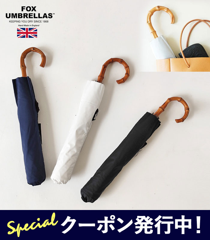 楽天市場】【☆スーパーSALEクーポン発行中！】【正規代理店商品