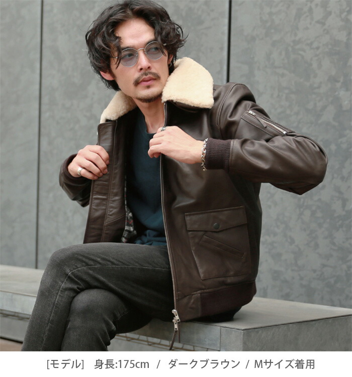 楽天市場】【3/11まで！10％オフ】レザージャケット 革ジャン