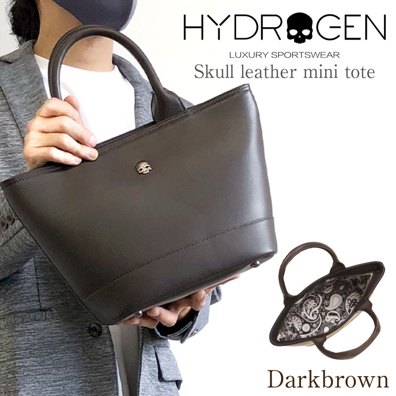 楽天市場】＼500円OFFクーポン・3/11 1:59迄／ HYDROGEN ハイドロゲン