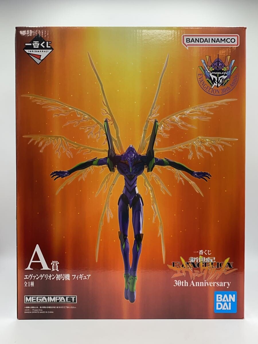 楽天市場】a賞エヴァンゲリオン初号機フィギュアの通販