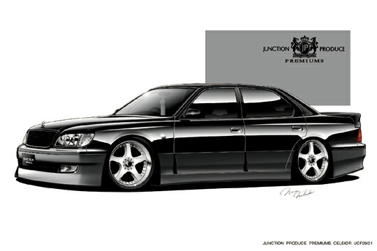 楽天市場】ジャンクションプロデュース JUNCTION PRODUCE 額入り