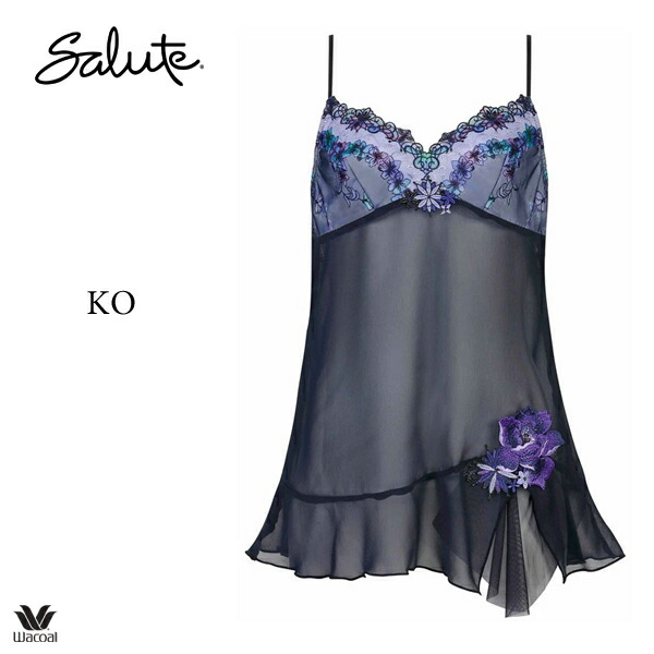 ワコール(wacoal) サルート(SALUTE) キャミソール レディース肌着