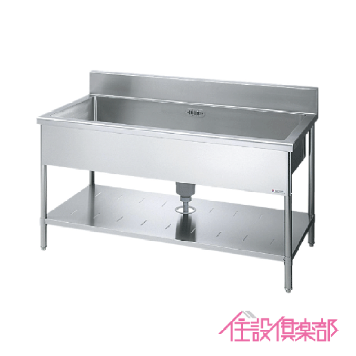 楽天市場】業務用一槽流し台(バックガード付き) 幅：180cm 奥行：60cm