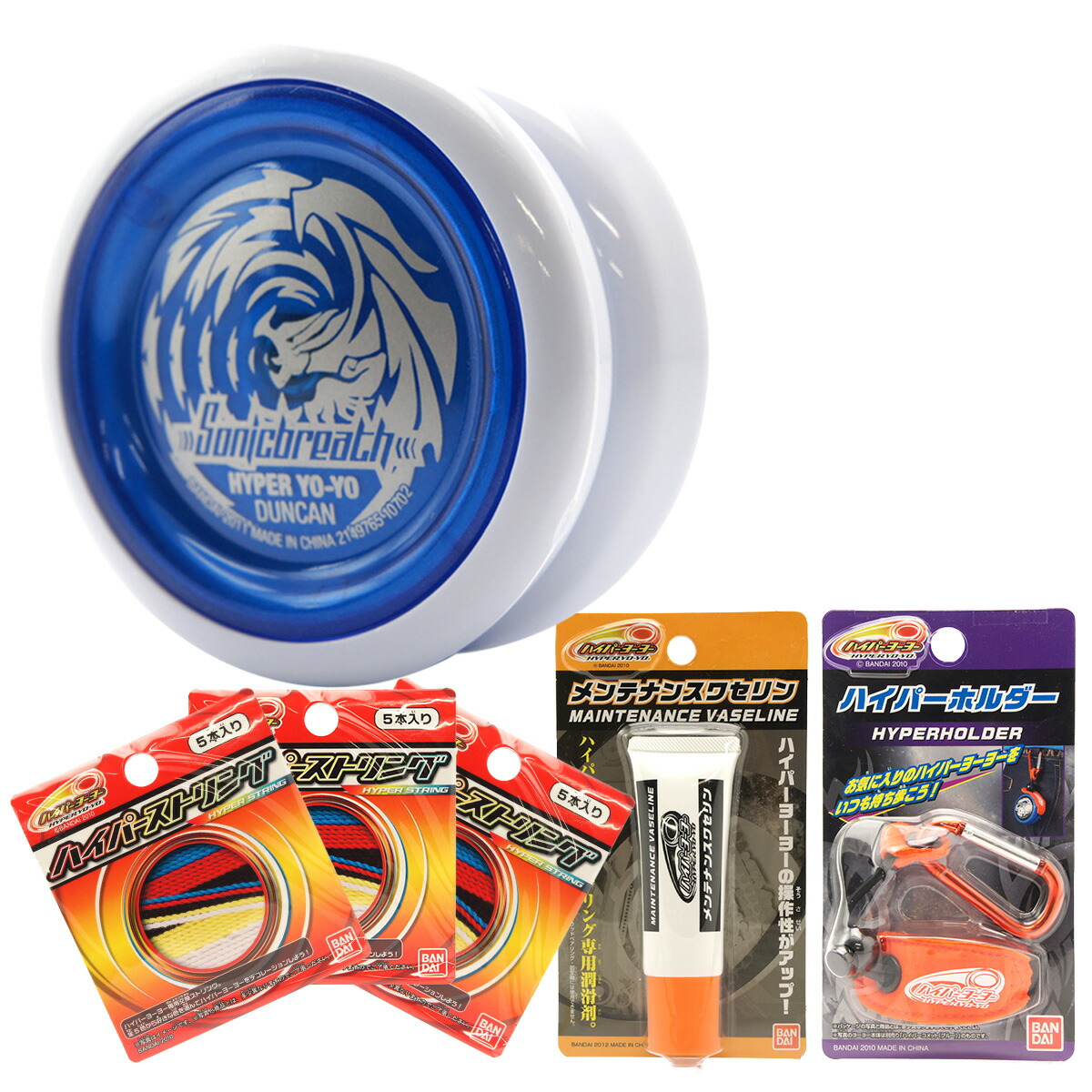 楽天市場】バンダイ ハイパーヨーヨー スピナーズボックス(ジャパン
