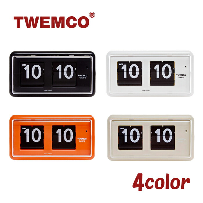 楽天市場】TWEMCO トゥエンコ インテリアクロック パタパタ時計 全4色
