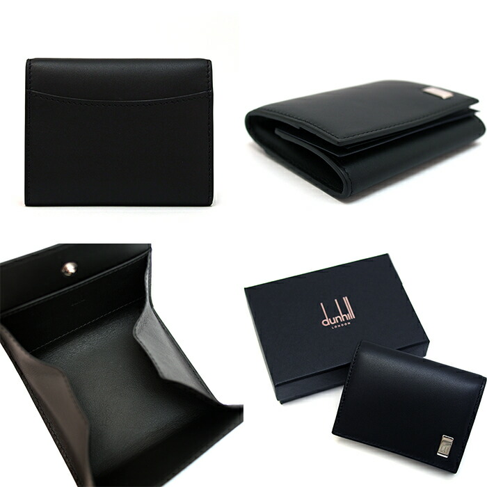 楽天市場】Dunhill ダンヒル コインケース 小銭入れ Sidecar