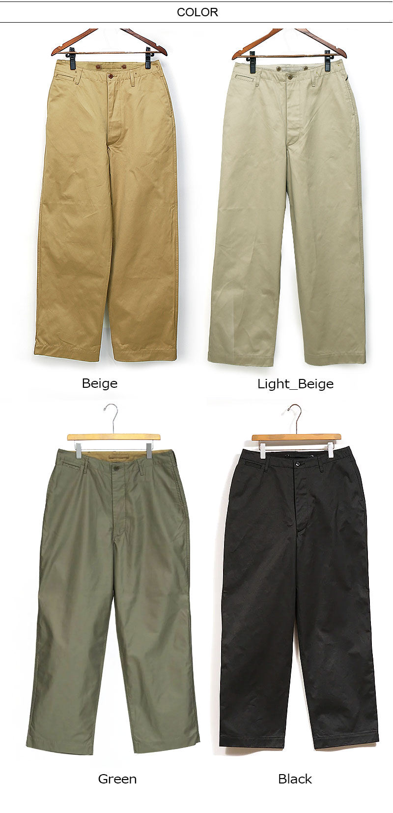 楽天市場】Nigel Cabourn/ナイジェル・ケーボン ウエストポイント