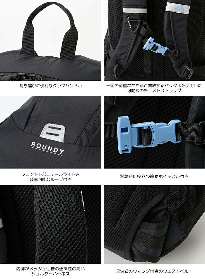 楽天市場】【SALE/10%OFF】THE NORTH FACE ザ・ノース・フェイス