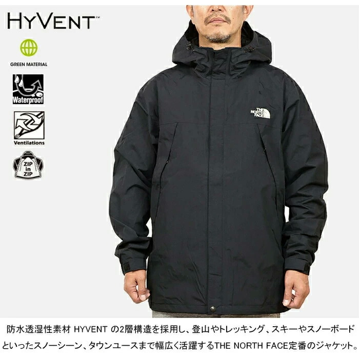 楽天市場】【SALE/20%OFF】THE NORTH FACE ザ・ノース・フェイス