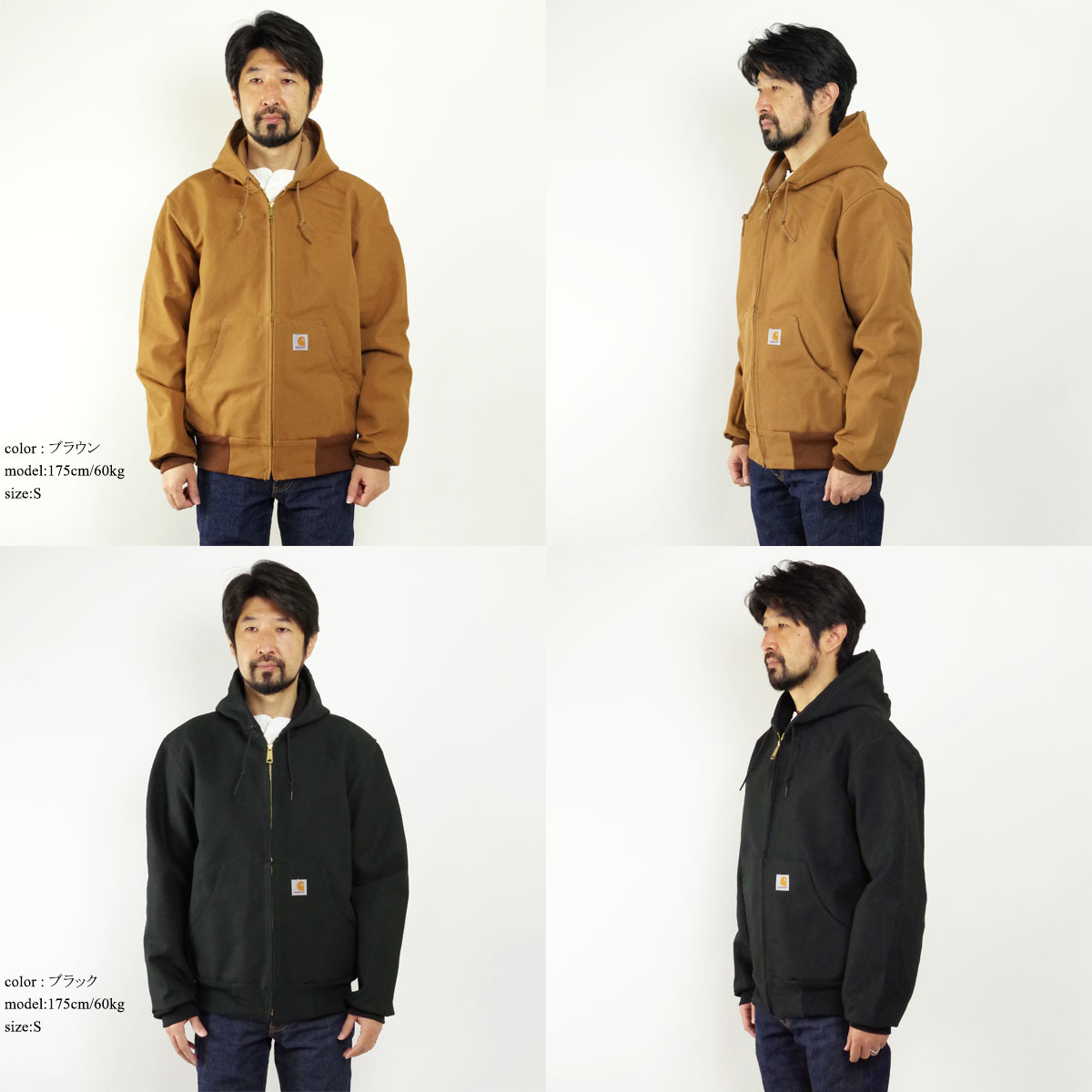 楽天市場】【クーポン配布中】カーハート Carhartt J131 ダック