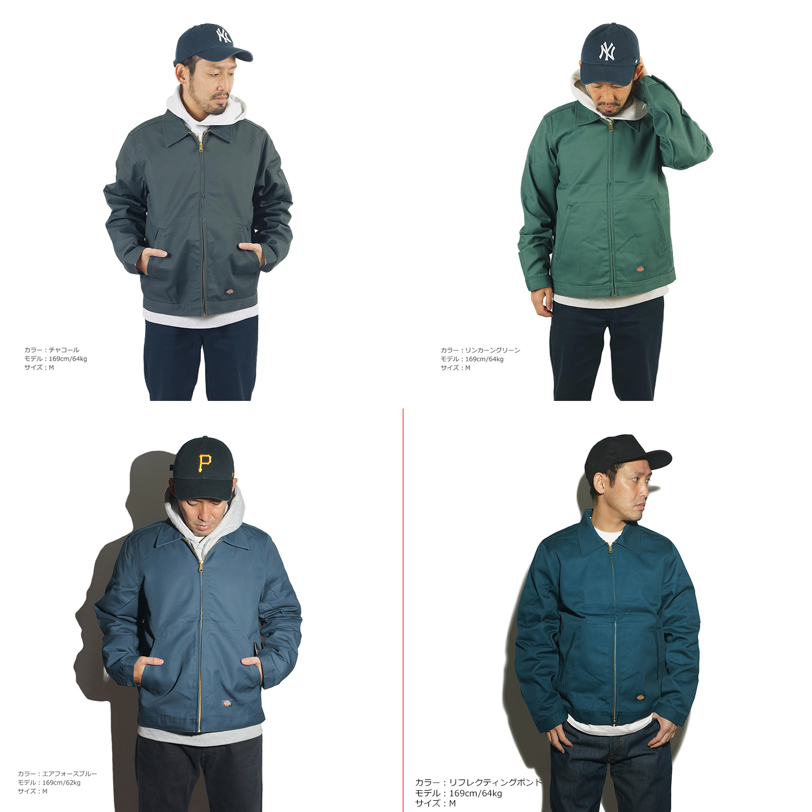 楽天市場】【クーポン配布中】ディッキーズ Dickies #JT75