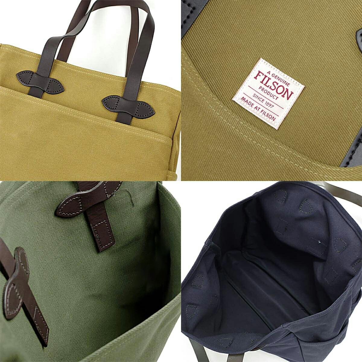 楽天市場】【クーポン配布中】フィルソン FILSON オープン トート