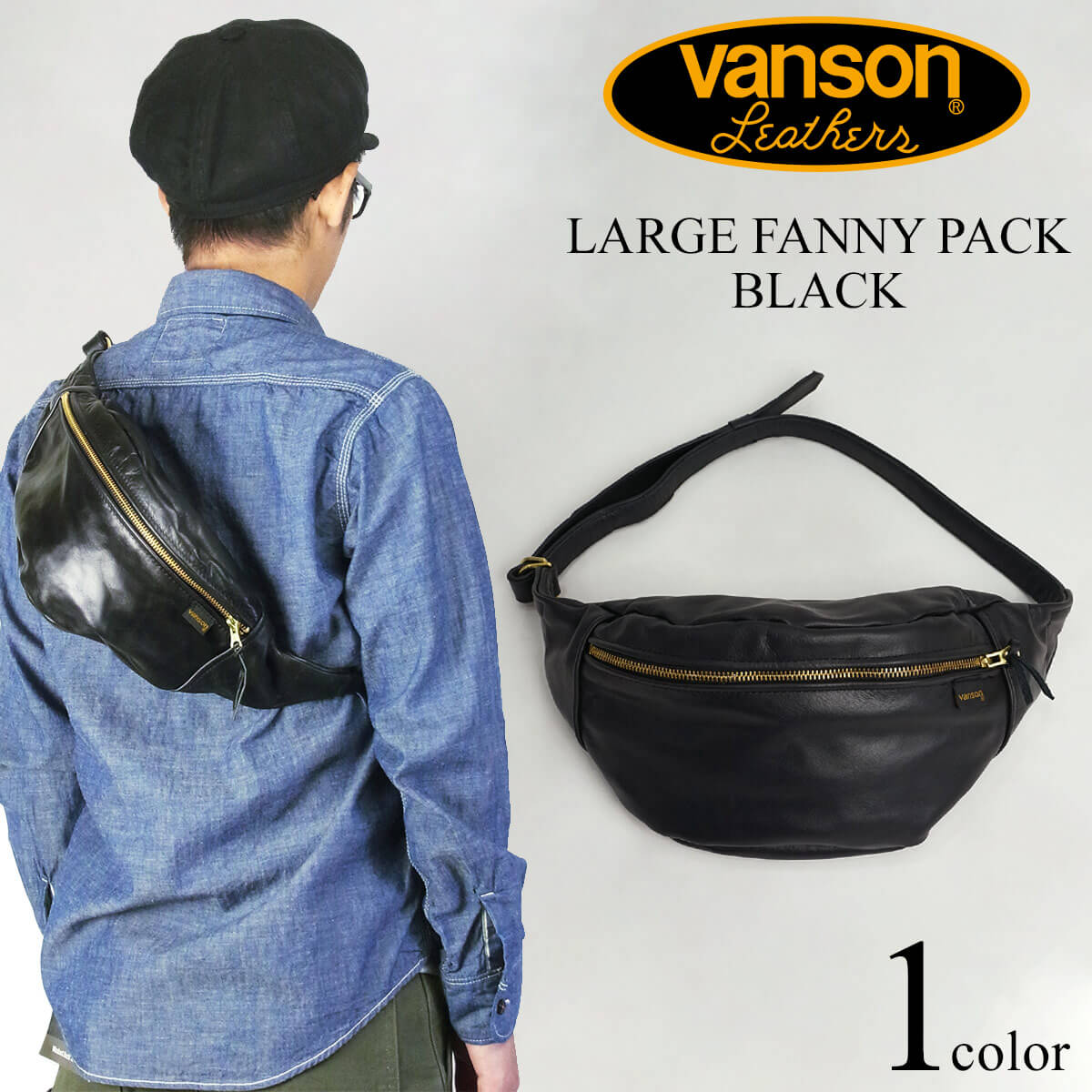 楽天市場】【クーポン配布中】バンソン VANSON レザー ポーチ ラージ