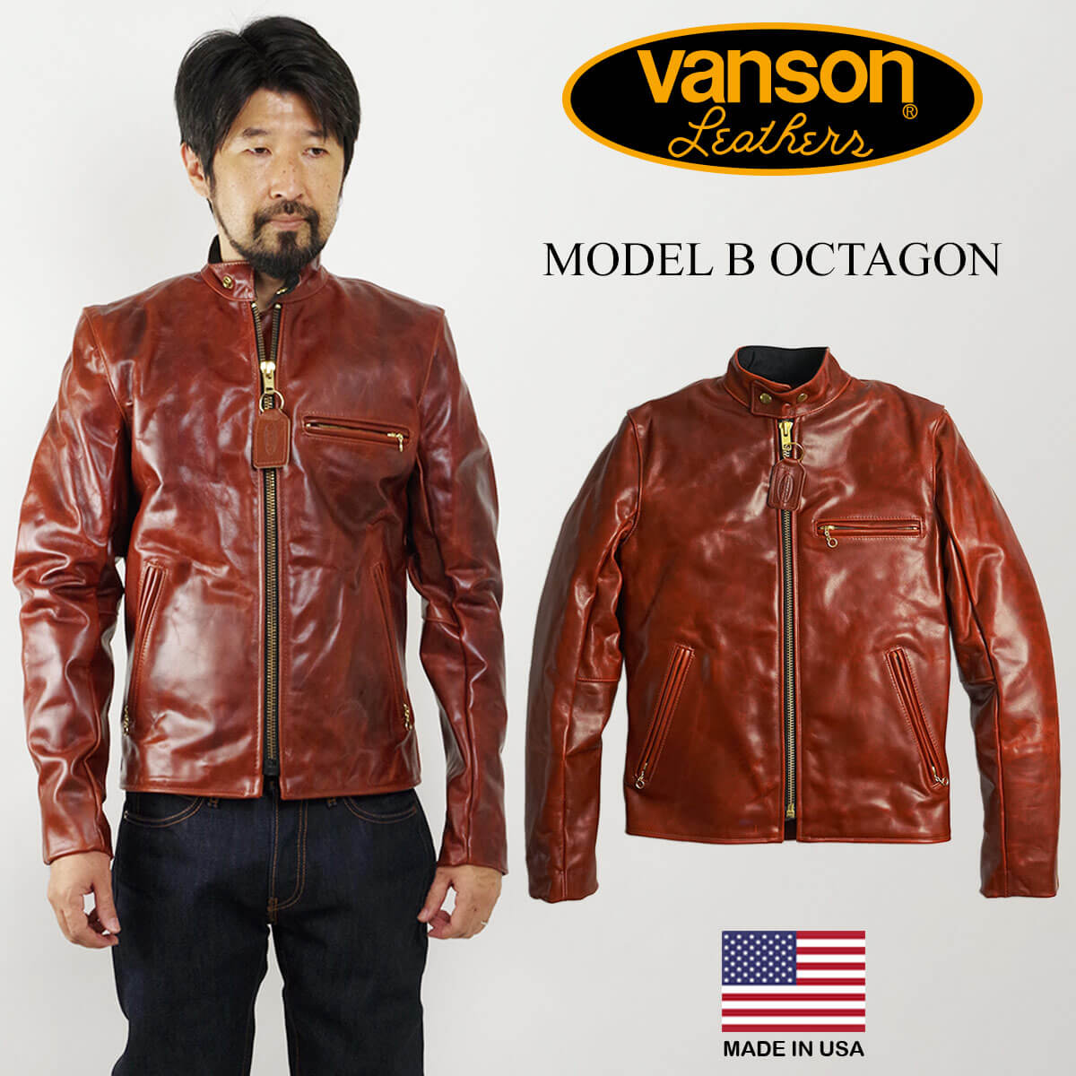 楽天市場】vanson ライダース 40の通販