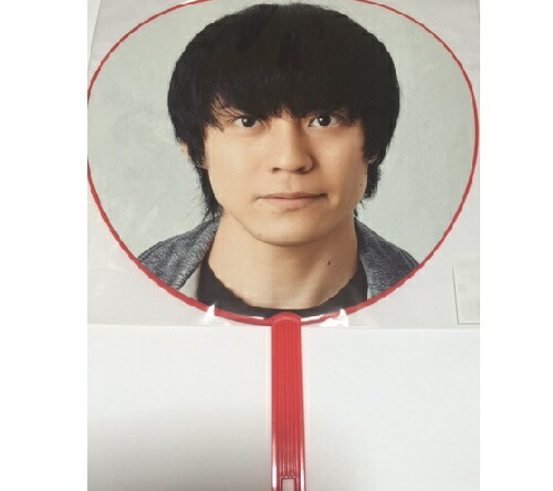 訳あり】関ジャニ∞ 渋谷すばる Jr時代 ハート うちわ 黄色関ジャニ