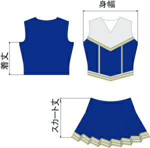 楽天市場】チアリーダー ユニフォーム unisuso1Ao☆税込・送料無料 ＜1