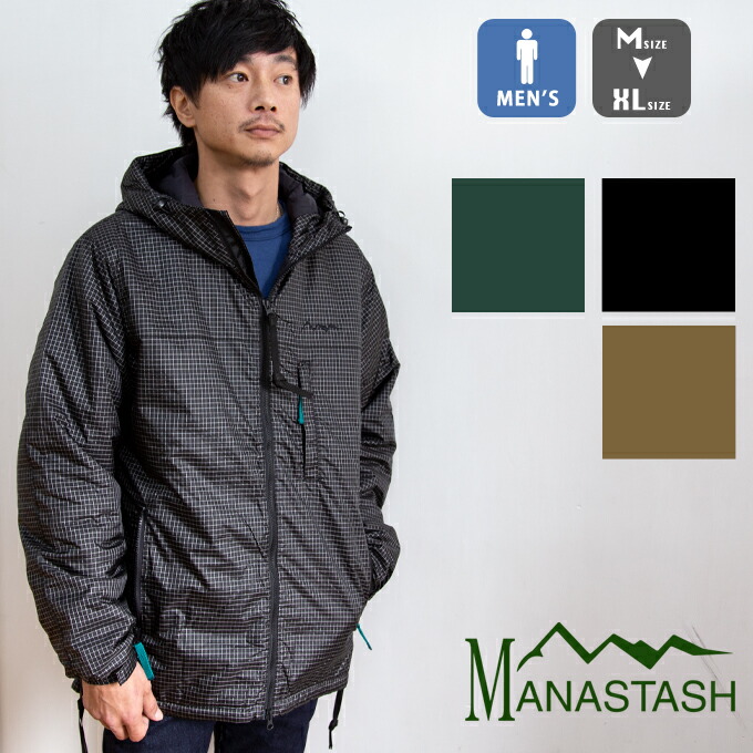 楽天市場】【冬SALE!!】【 MANASTASH マナスタッシュ 】 MRIP P-100