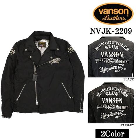 楽天市場】1000円クーポン VANSON ナイロンライダースジャケット