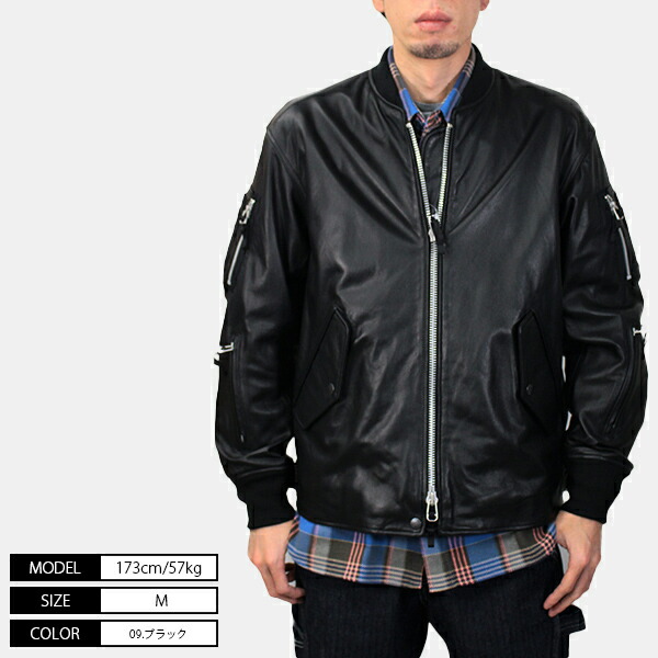 楽天市場】AVIREX ジャケット レザー RCAF カナダ軍 フライト