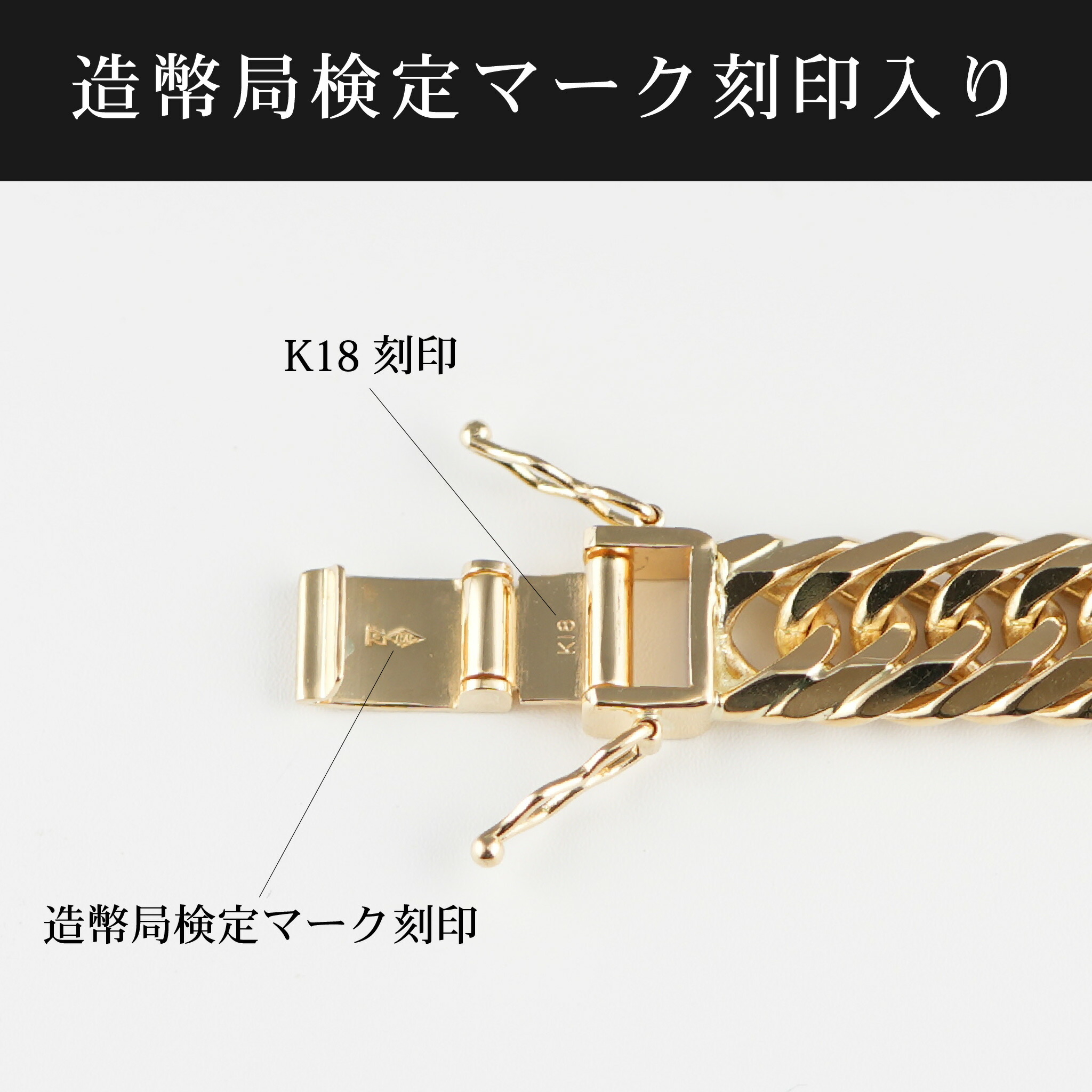 楽天市場】喜平 ネックレス K18 トリプル 8面 125g 50cm 造幣局検定