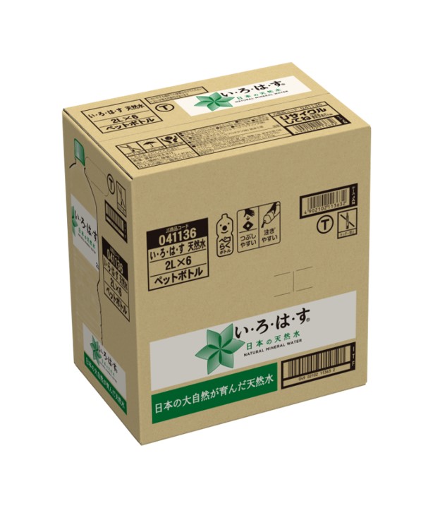 楽天市場】いろはす 2L 6本入 ペットボトル 8473 軟水 北陸 コカ