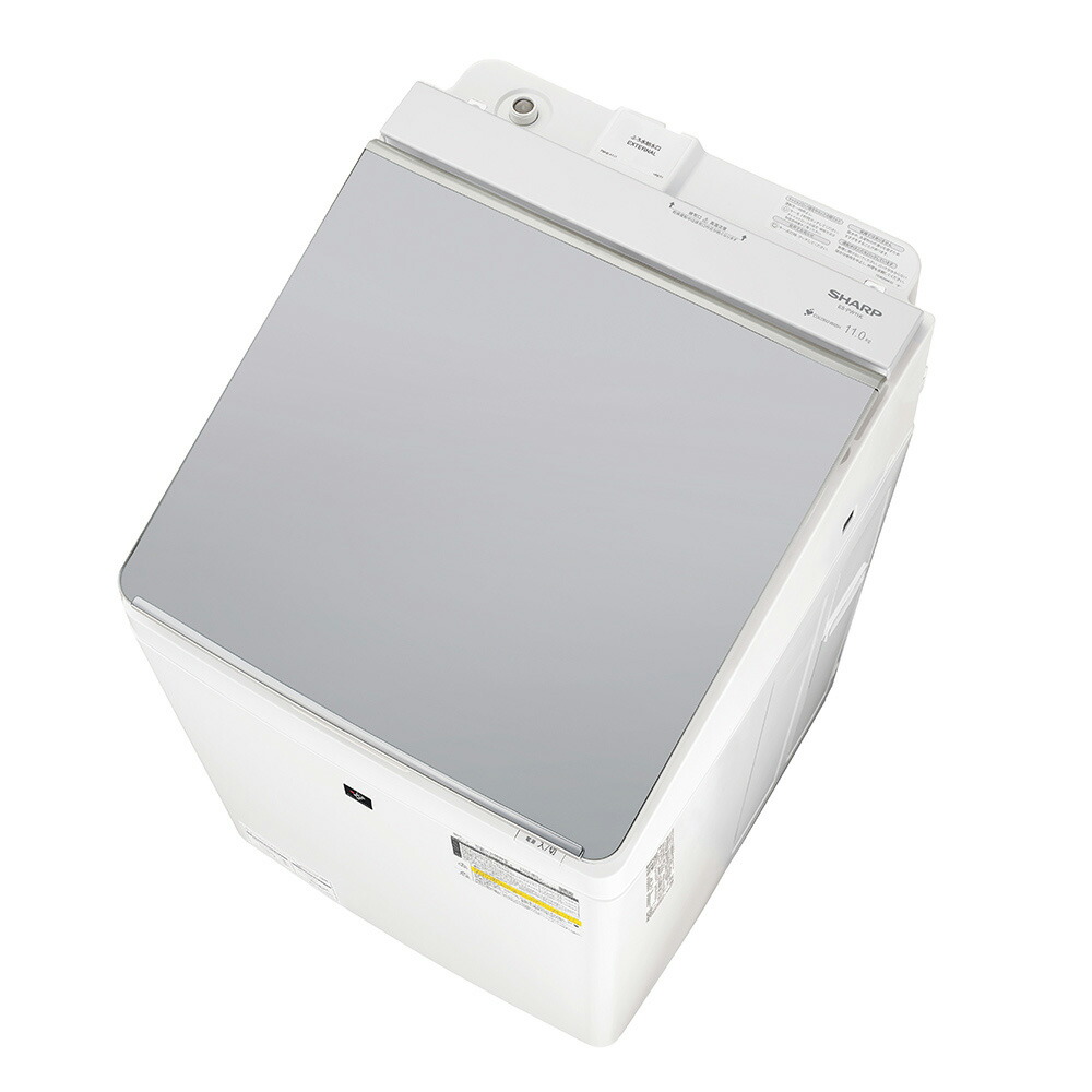 楽天市場】シャープ 洗濯乾燥機の通販