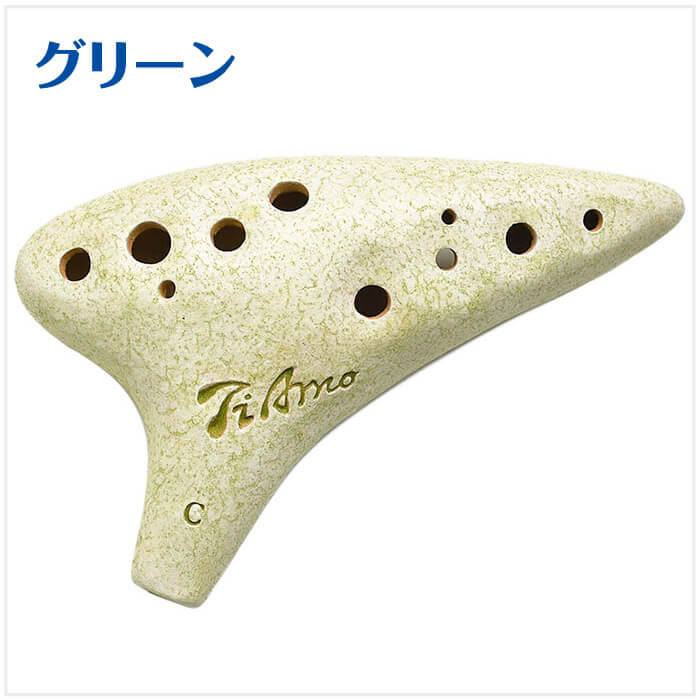楽天市場】オカリナ 初心者セット (教則本付属 4点) ティアーモ
