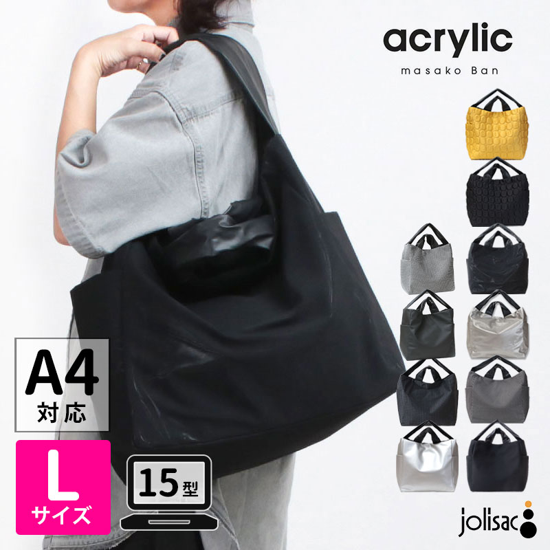 ac1162-thum2.jpg