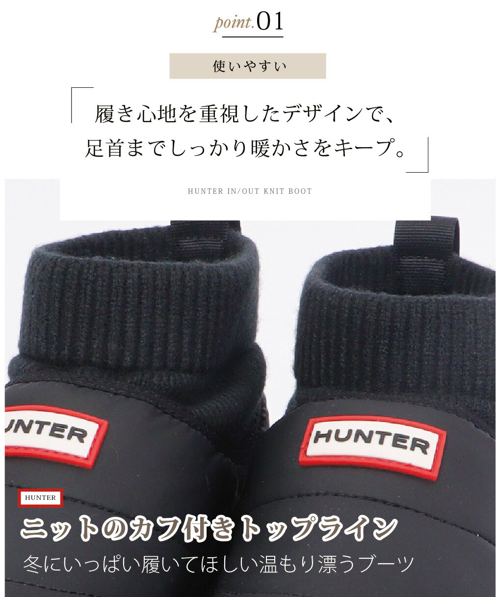 楽天市場】【まもなく終了☆全品11％OFFクーポン】 30%OFFあり 冬用
