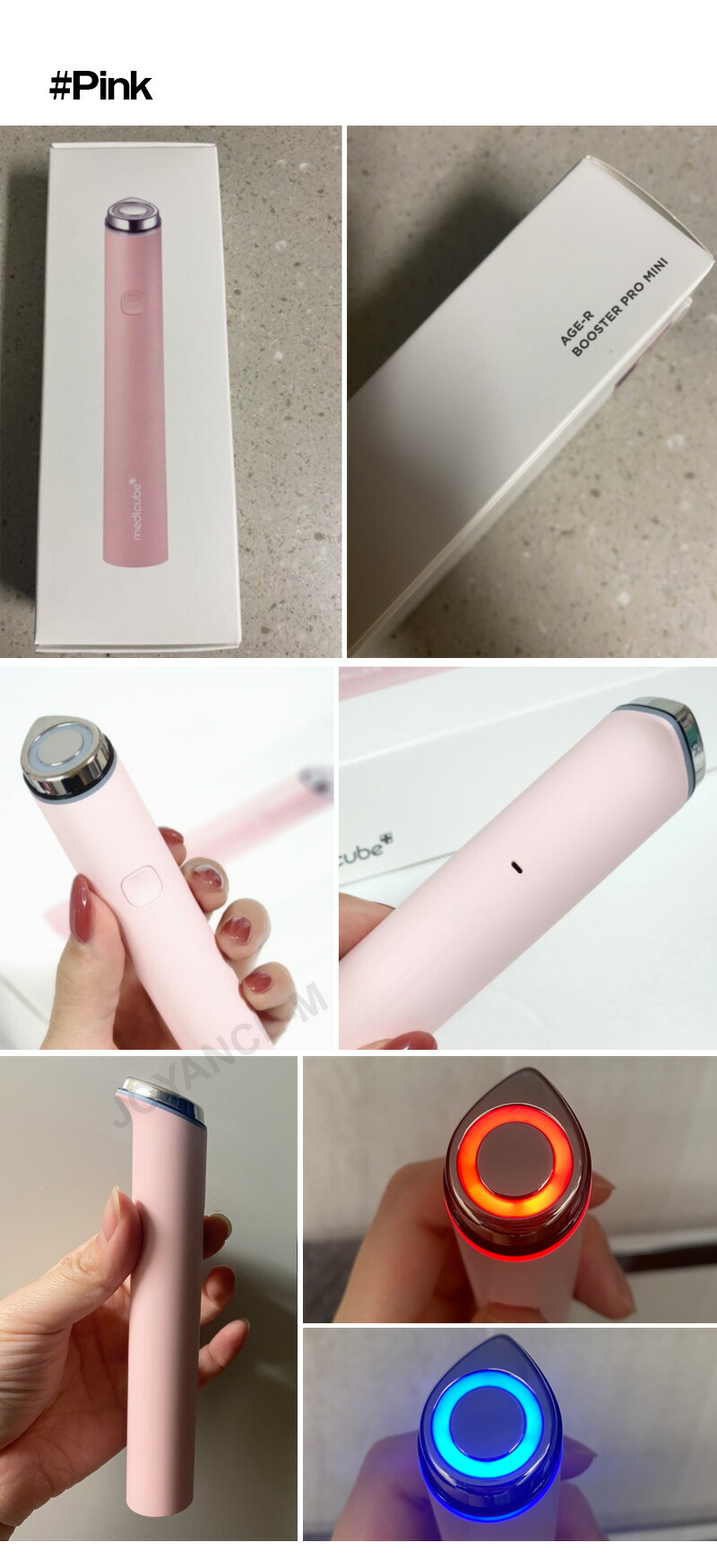 楽天市場】【3月スーパーディール】【MEDICUBE】エージｰアール